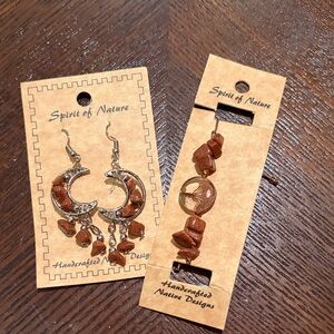 Spirit Nature Brown Crescent Earrings